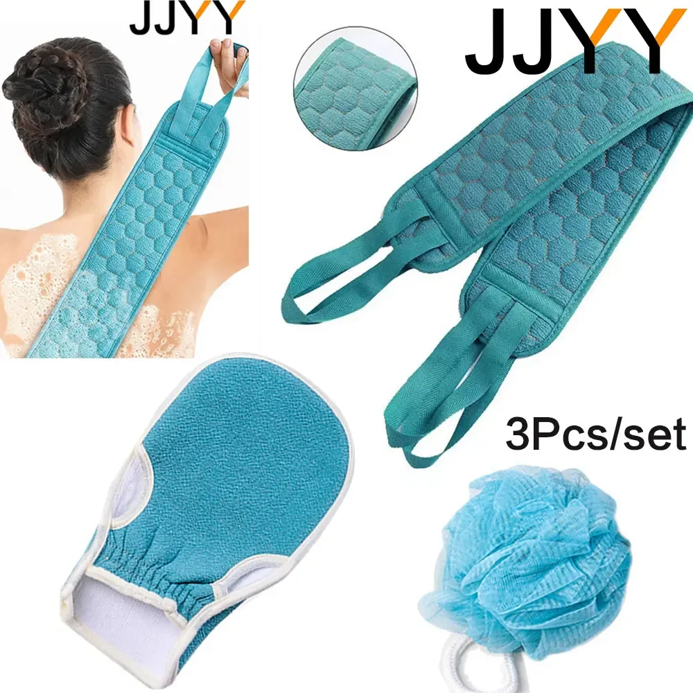 JJYY Exfoliating Gloves and Loofah Bath Sponge Set for Men and Women Body Scrubber Scrubber Can Deep Clean and Massage Your Body