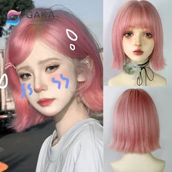 GAKA Short Curly Pink Bob Synthetic Role Play Wig For Women Silver Natural Heat Resistant Hair With Fringes Full Head Covering