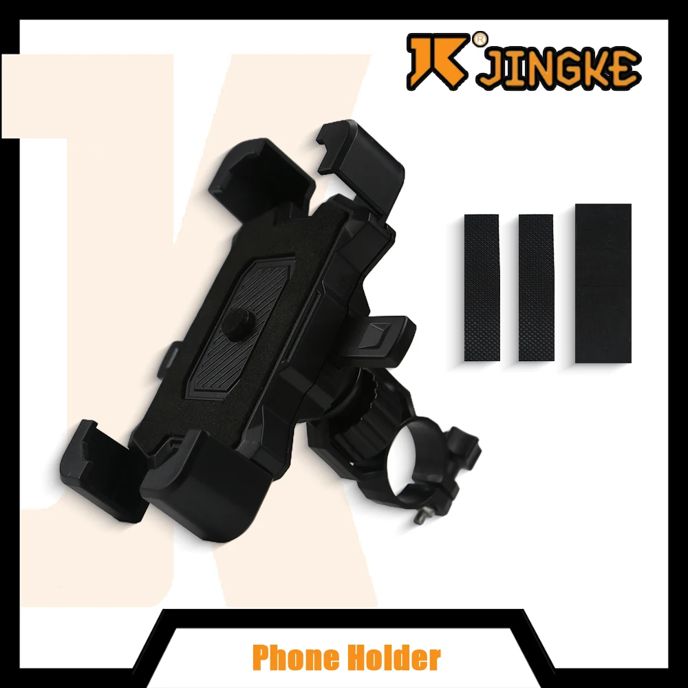

360° Rotating Universal Phone Holder For Mountain Bikes/Motorcycle Anti-Slip And Shock-Absorbing