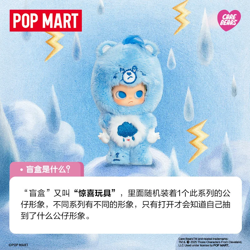 Ufficiale autentico POPMART Zsiga Love Bear Series scatola cieca fatta a mano giocattolo ornamento scatola misteriosa regali a sorpresa di compleanno