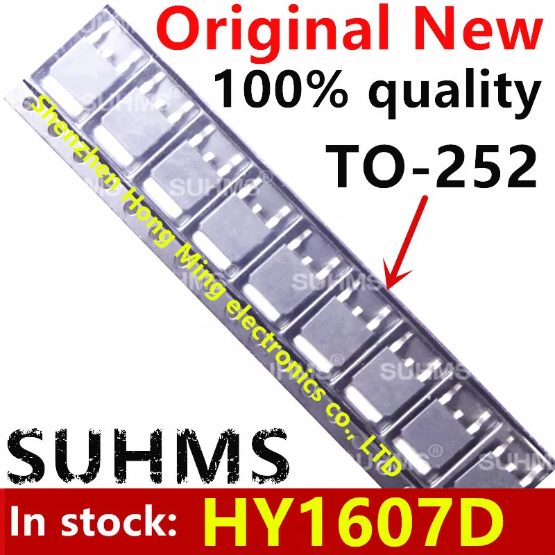 (10piece)100% New HY1607 HY1607D