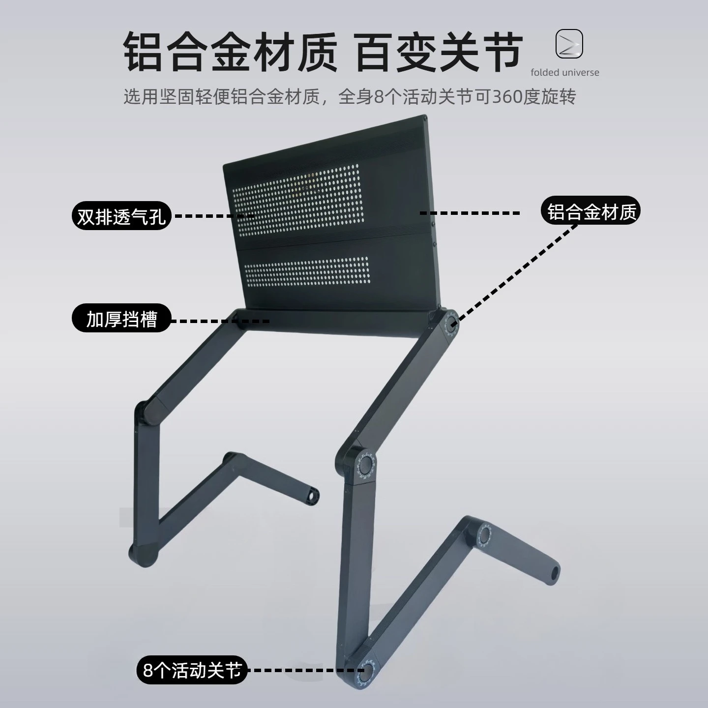 Foldable Overbed Laptop Table, Adjustable Notebook Stand for Bed Reading