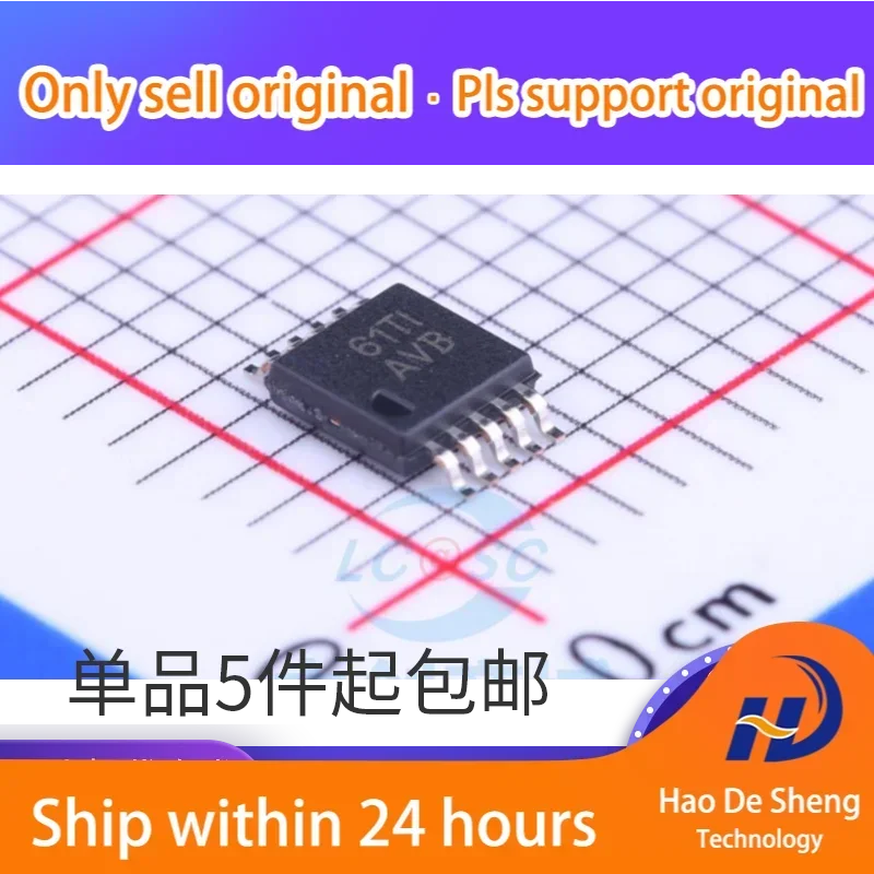 10PCS/LOT TPS60500DGSR TPS60500 MSOP-10   LogoAVB New Original in Stock