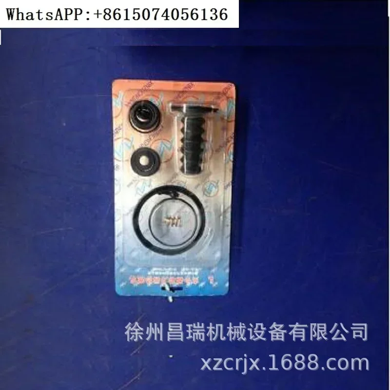 

Xuzhou XCMG XS202J roller 860107922 clutch cylinder assist repair kit JY-L5 mechanical parts