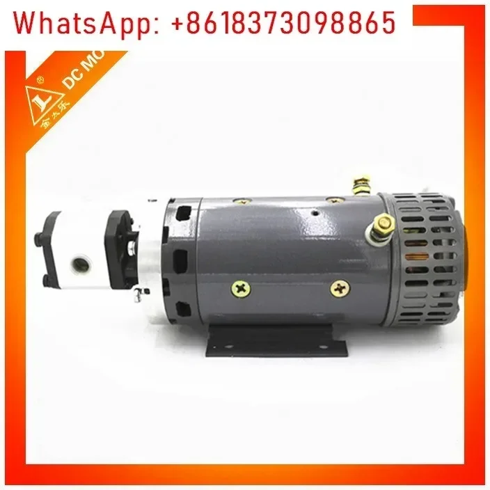 Hydraulic Pump Motor 24V 4KW With Gear Pump ZD2371