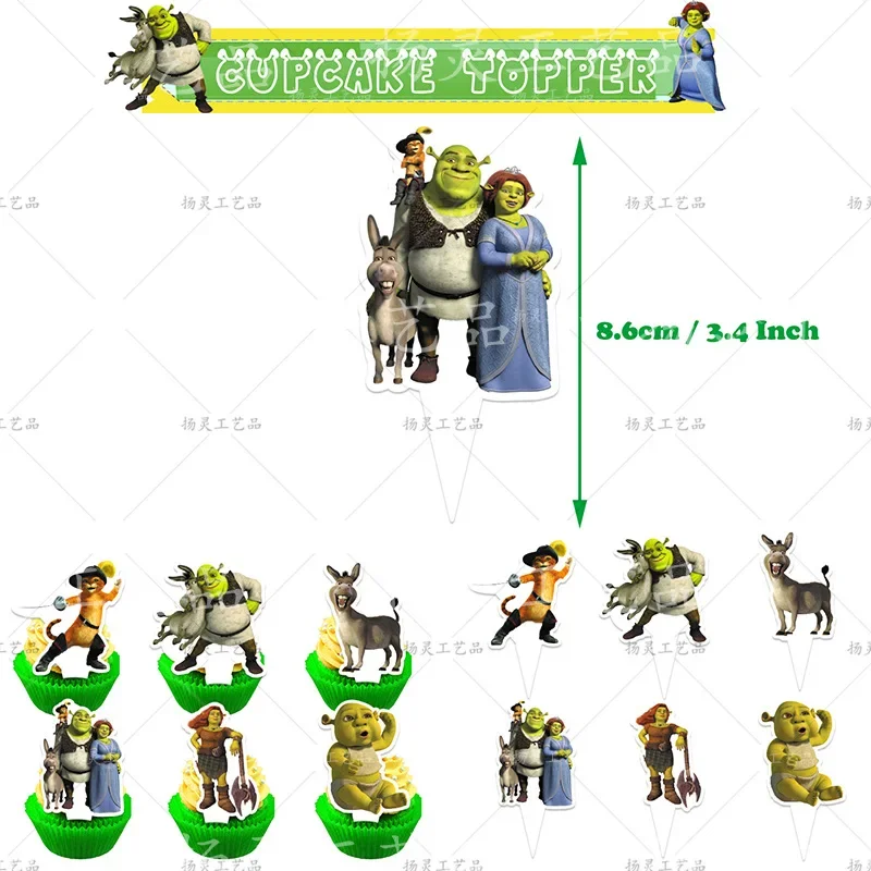 Cartoon Shrek Theme DIY Balloons Party Supplies Birthday Banner Latex Balloon Decoration Cake Supplies Kid Toys gift