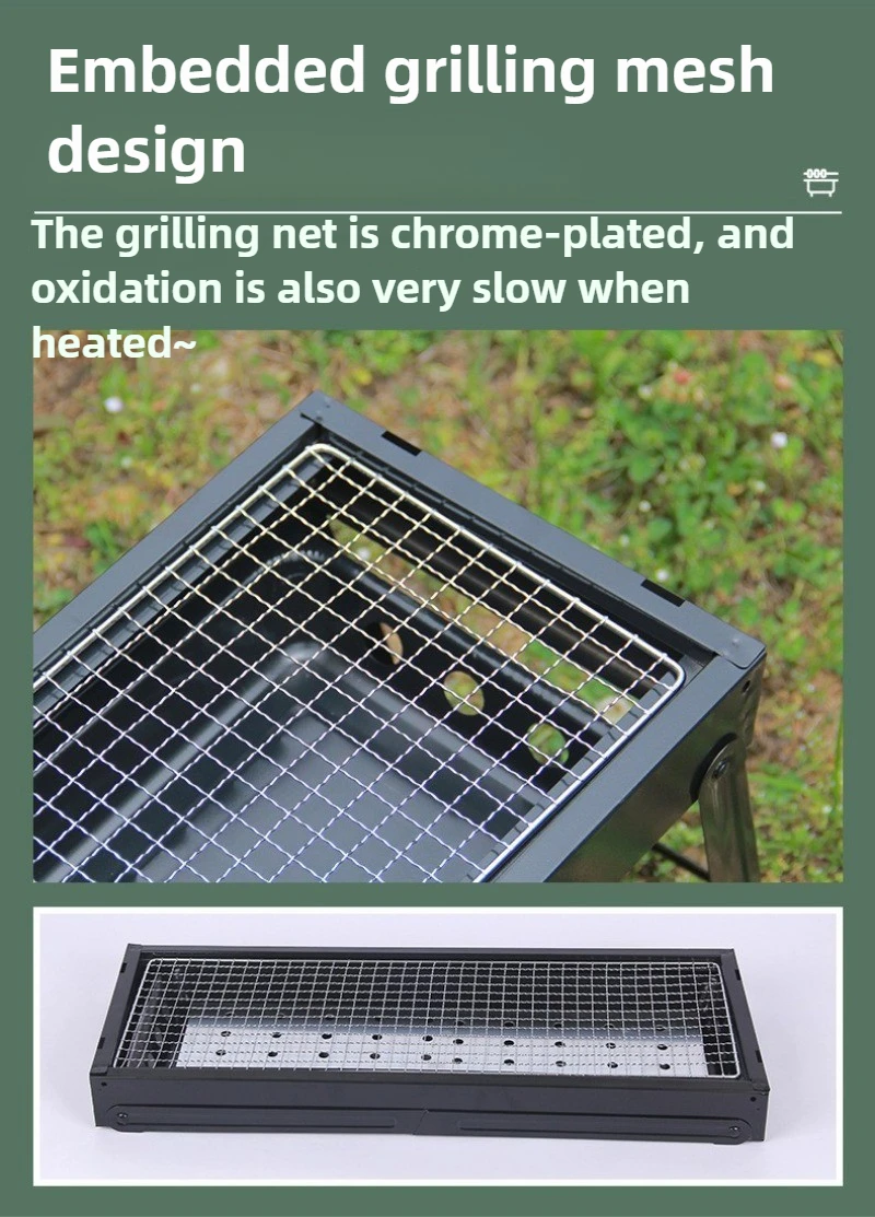 다기능 바베큐 그릴 야외 무연 접이식 그릴 작은 스토브 홈 가든 숯 휴대용 오븐 그릴