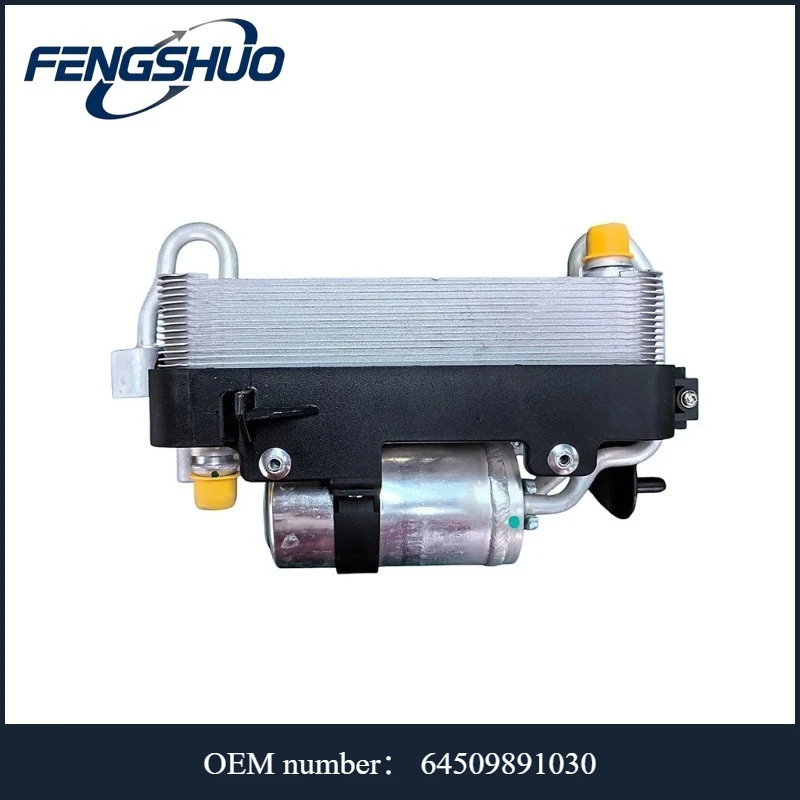 64509891030 - A/C Condenser For BMW 5 G30/F90/6 G32/7 G11/G12/8 G14/F91/G15/F92/G16/F93