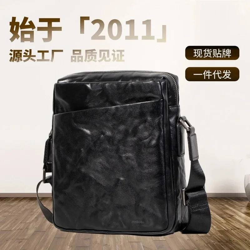 Genuine leather shoulder bag men's design sense, top layer cowhide, hand grabbed vegetable tanned leather retro crossbody bag