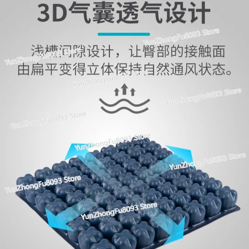 Electric Wheelchair Anti-bedsore Seat Cushion Breathable Decompression Hip Air Pressure Cushion