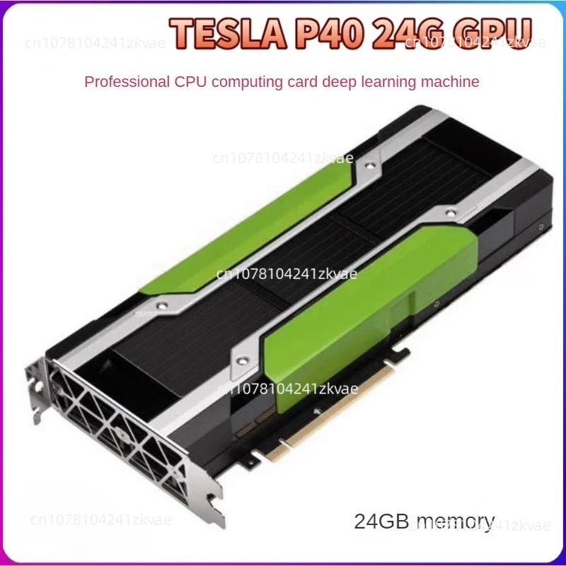 P40 graphics GPU deep learning graphics card video encoding and decoding second-hand