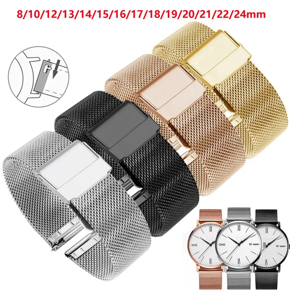 *high quality* DW watch band 8mm 10mm 12mm 13mm 14mm 15mm 16mm 17mm 18mm 19mm 20mm 21mm 22mm 24mm Milanese Strap Accessories