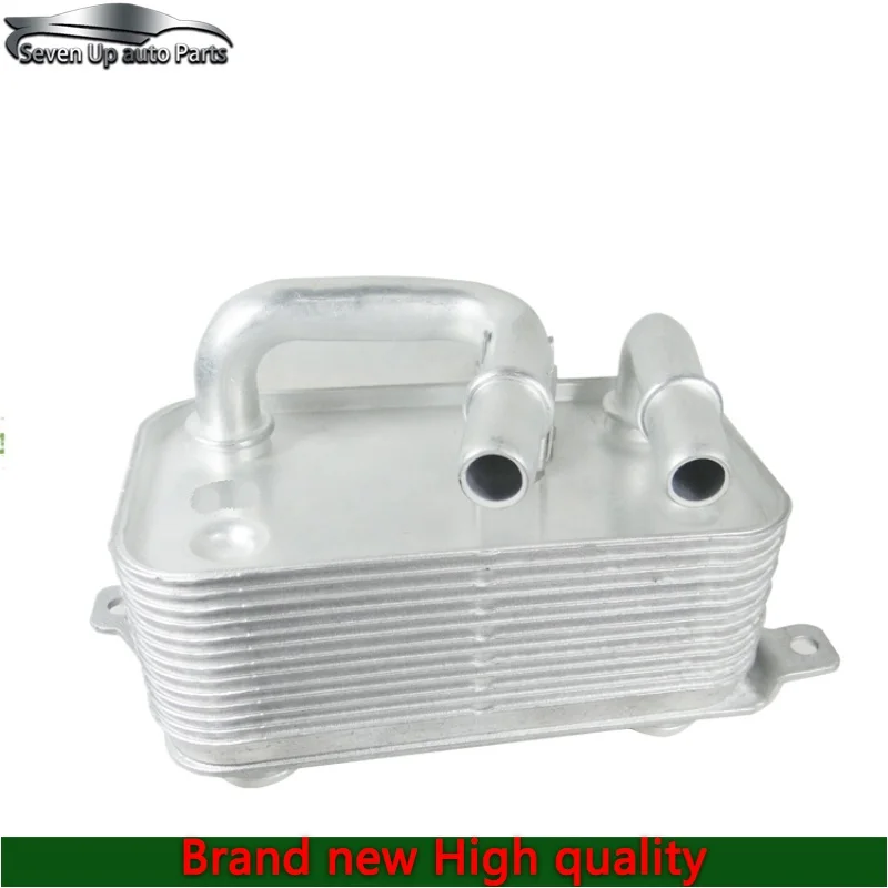 

17217519213 17217507974 7507974 7519213 NEW Oil Cooler Radiator for BMW E60 E63 E64 E66 525i 545i 530i 630i 645Ci 745Li 745i