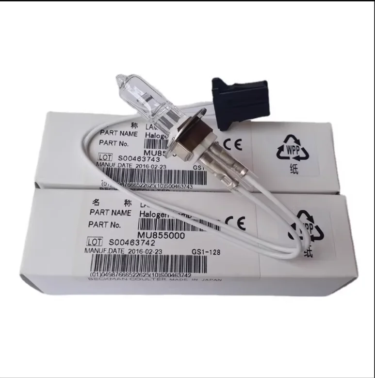 

Lamp for Biochemical Analyzer MU85500 20W 12V