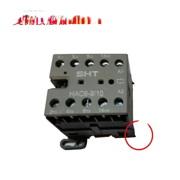 SHT Shanghai Huatong Electrical Appliance Factory AC Contactor HAC6-9/01 10 Voltage DC24V/48V/220V