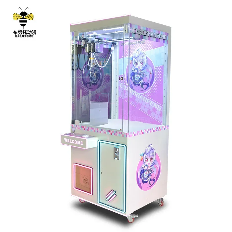 Grab doll machine clip doll full transparent scan code coin