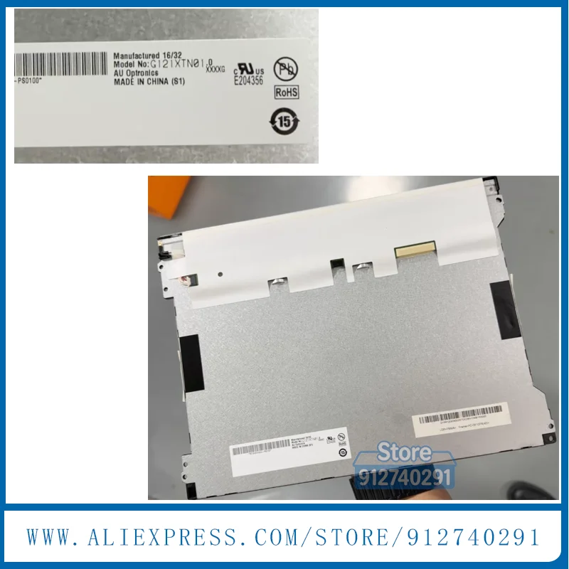 

ЖК-дисплей G121XN01 V.0 Оригинальный 12,1-дюймовый G121XN01 V0 G121XTN01.0 для промышленного оборудования, 1024*768, 20 контактов