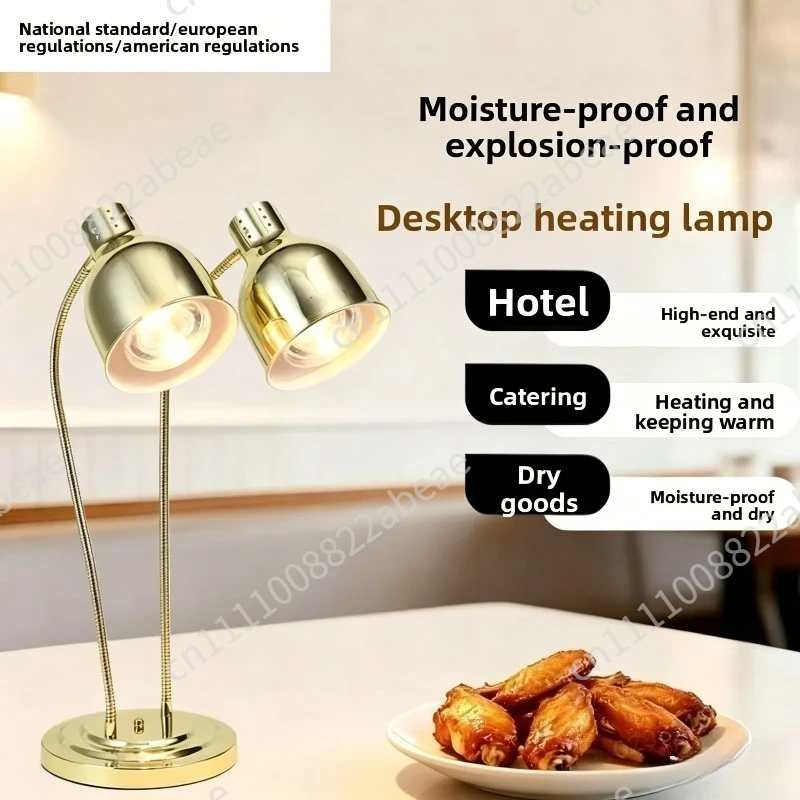 Food Heat Lamp, Double-Head Food Warmer Light with Marble Base, Commercial Heating Lamp for Hotel Catering - 1Piece