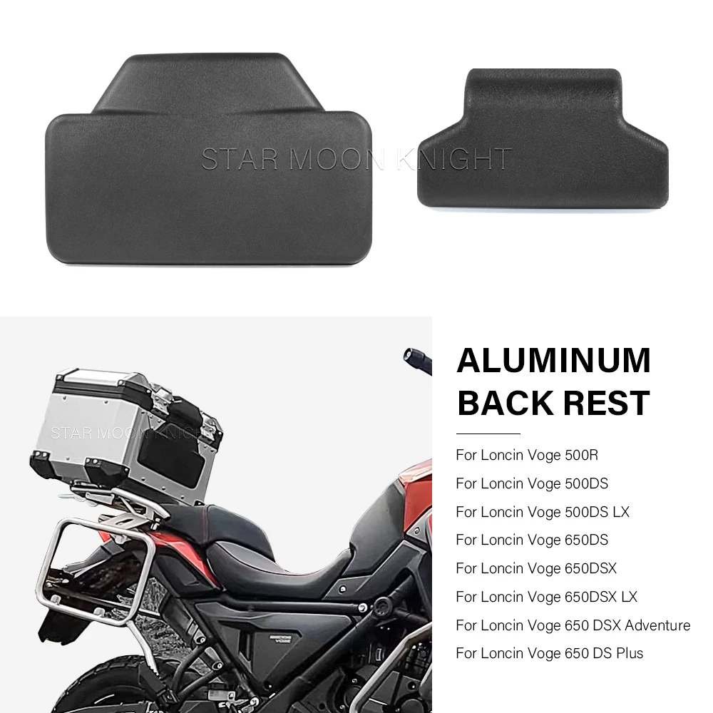 For Loncin Voge 650 DS Plus Voge 500R DS DS LX Voge 650DSX LX Adventure Top Case Back Rest Aluminum box Rubber Rear Back Cushion