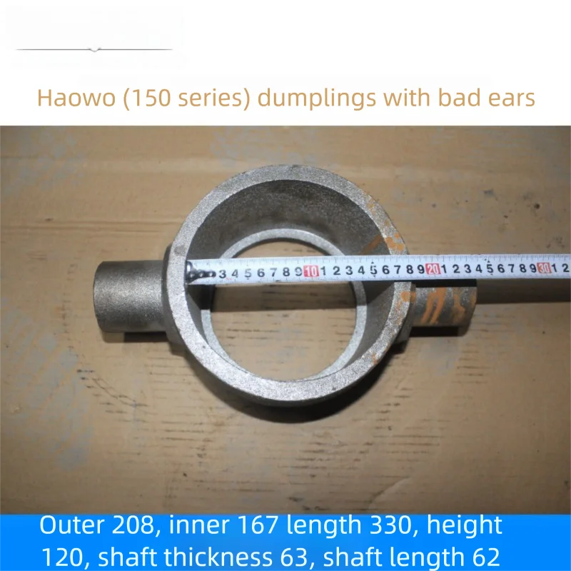 سلسلة Haiwo أسطوانة هيدروليكية أصلية جسم عمود المفصلي السفلي 60 65FC149 169 172 191 214 موديل