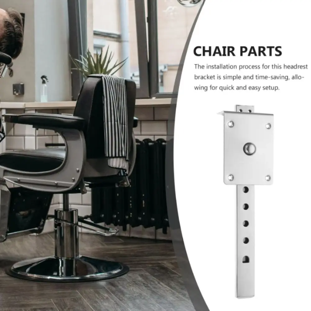 دعامة مسند الرأس لكرسي الصالون المناسب الآمن، دعامة بديلة لرفع الرفع، كرسي التجميل، جزء مرفق البناء الحديدي #4