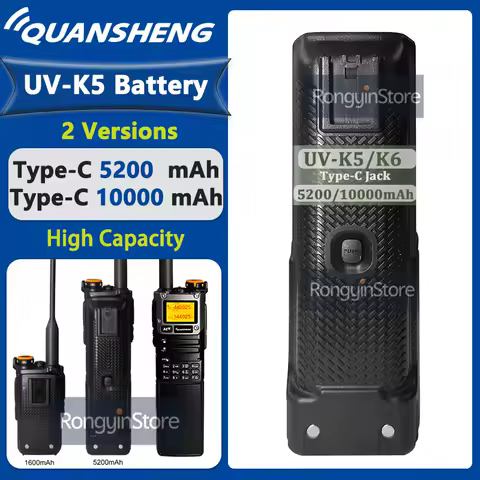 Quansheng UV-K5 Enlarge Battery UV-K6 Walkie Talkie 5200/10000mAh High Capacity Battery Pack Type-C Charge For UV-K58 UV-5R PLUS