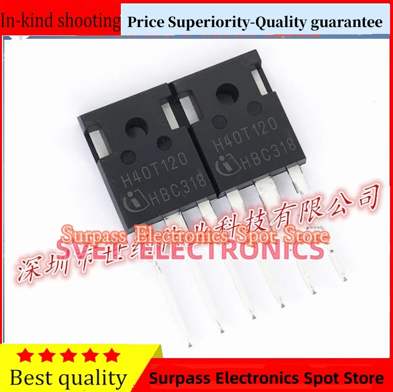 

10PCS-50PCS H40T120 IHW40T120 TO-247 40A1200V IGBT Original Fast shipping