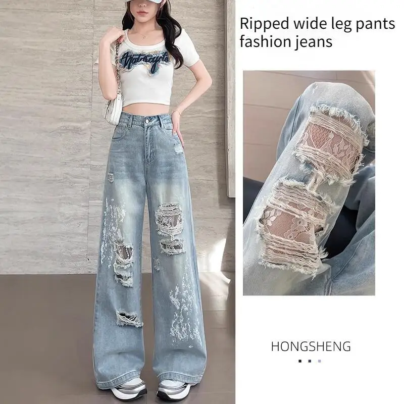 Hot 2026 Spring Summer New Fashion Versatile Women Wear Thin Lace Piercing High Waist Loose Design Sensation Hot Wide Leg Jeans