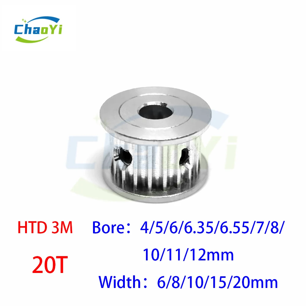 

Зубчатый Шкив HTD 3M с 20 зубьями, отверстие 4/5/6/6.35/6.55/7/8/10/11/12 мм для синхронного ремня шириной 6/8/10/15/20 мм 20т колесные шестерни