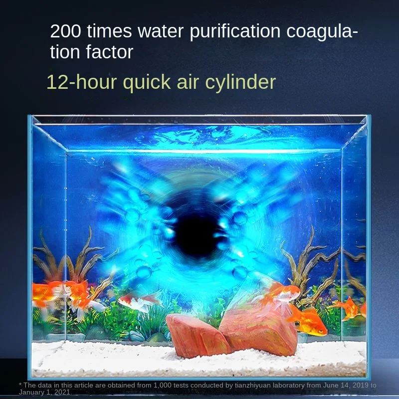 Fish tank water purification agent water purification special clear water clarifying agent clarifying cleaner