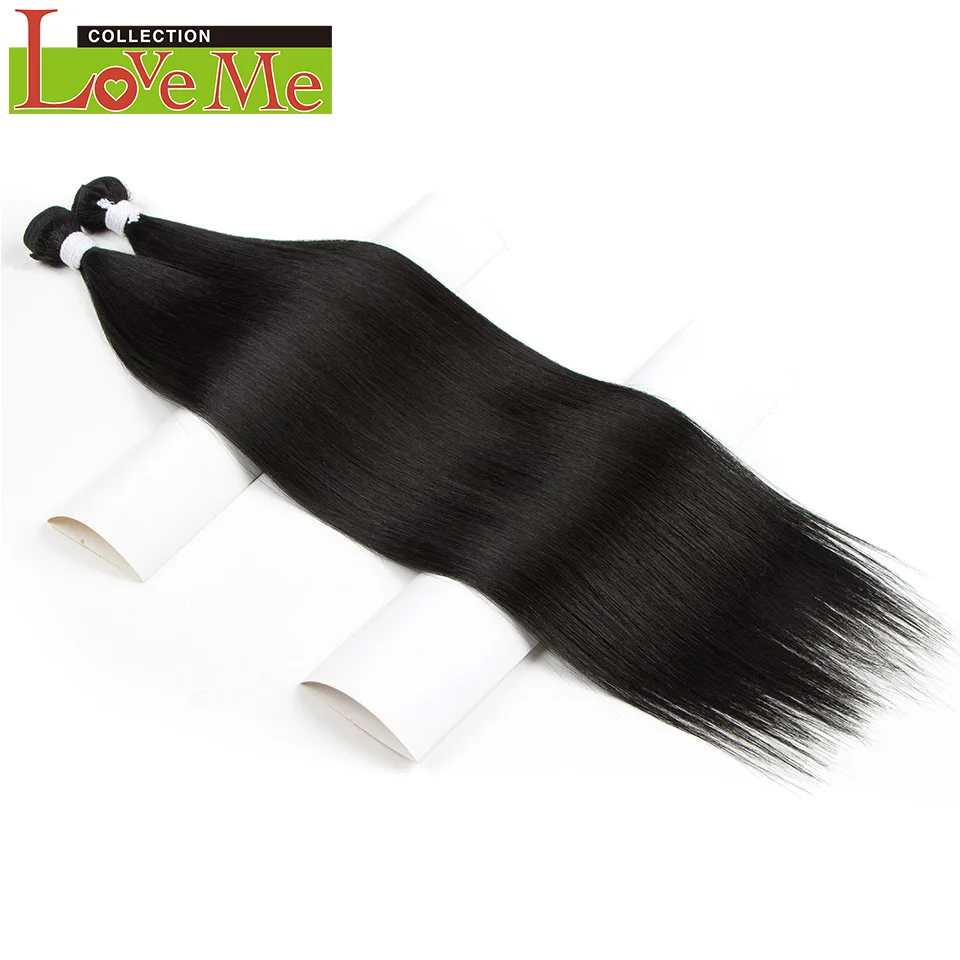 LOVE ME Bone Straight Hair Extensions Ombre Blonde Hair Bundles Super Long Hair Synthetic 24 Inch Straight Hair Full to End
