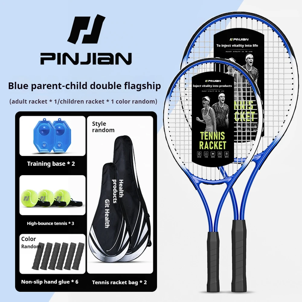 Tennis Rackets Set Included Tennis Bag Parent-Child Sports Game Sports Exercise Supplies Outdoor,Suitable for Beginner