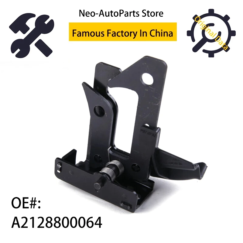 A2128800064 Engine Hood Safety Hook For Mercedes Benz W212 E Class OEM 2128800064