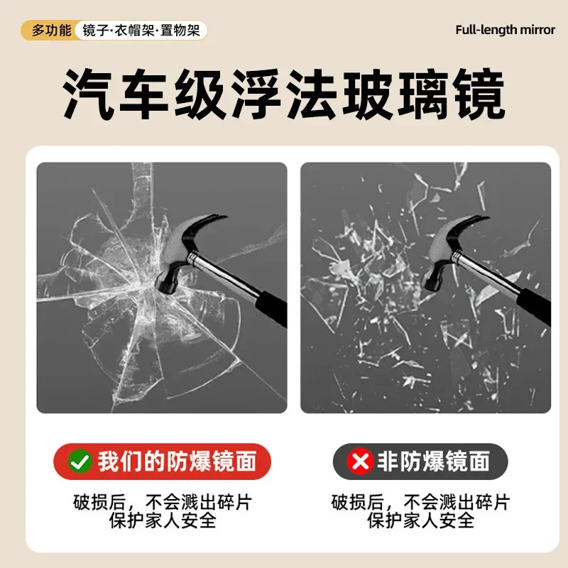 مرآة كاملة الطول، مرآة قابلة للدوران، خزانة مرآة من الأرض إلى السقف، لا تشغل منطقة معطفًا قابل للإزالة #4