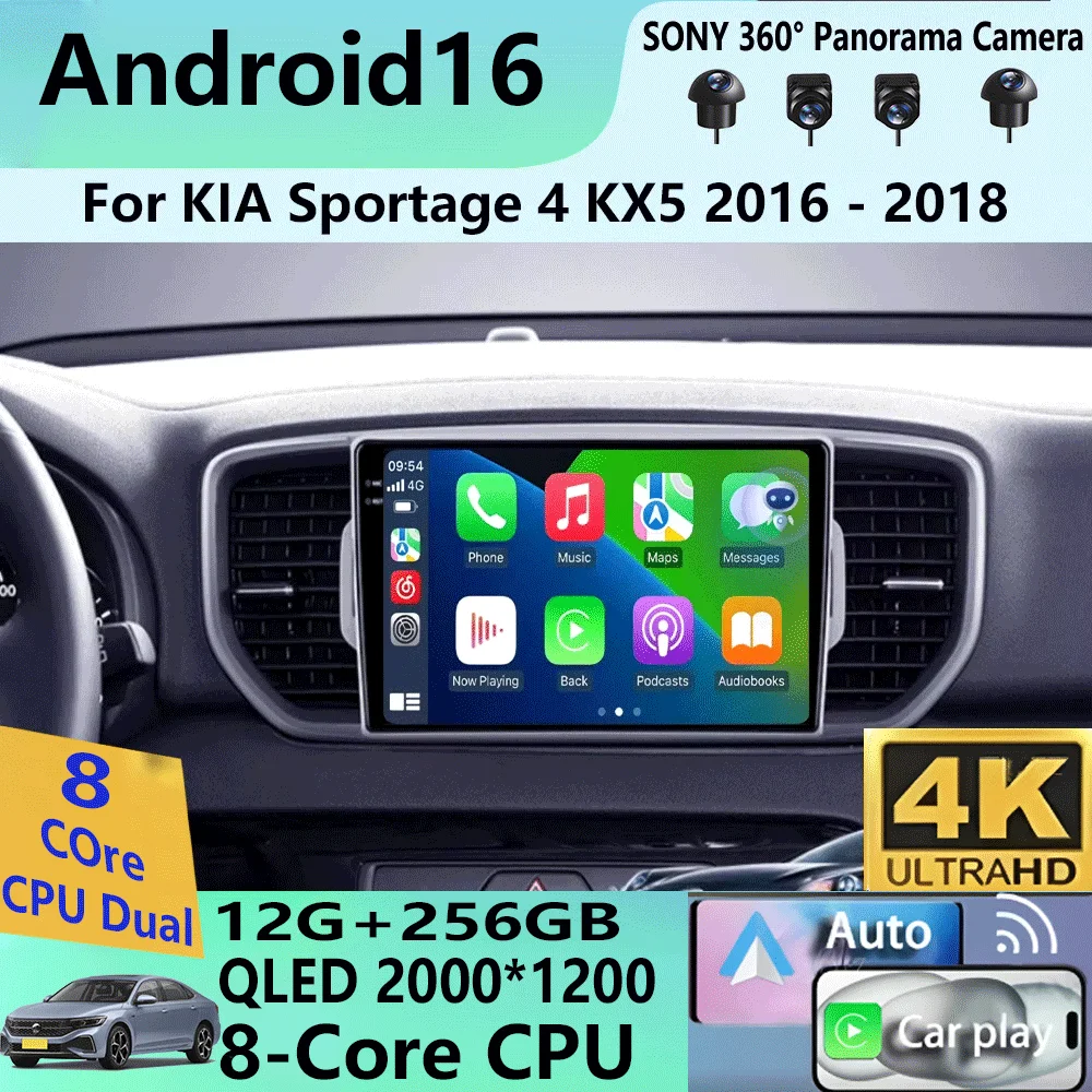 

Автомагнитола Android 16 для KIA Sportage 4 KX5 2016-2018, мультимедийная система с GPS-навигацией, 2 Din, DVD, аксессуары, динамики