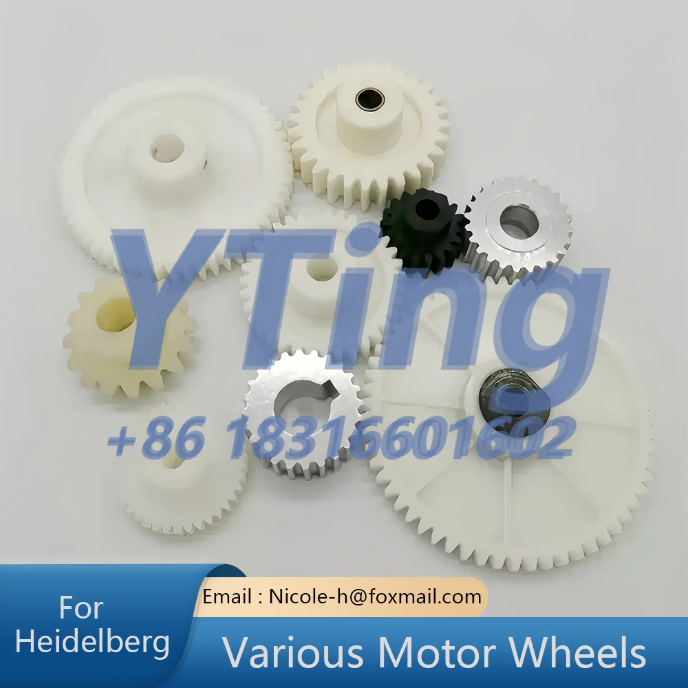 Heidelberg Printing Machine Accessories, Various Motors, Gears, Synchronous Wheels, Transmission Wheels, Starting Price