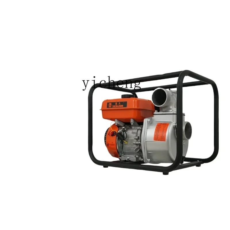 Portable Handheld Self-priming Water Pump with Large Flow and High Lift 2/3/ 4inch for Agricultural Irrigation