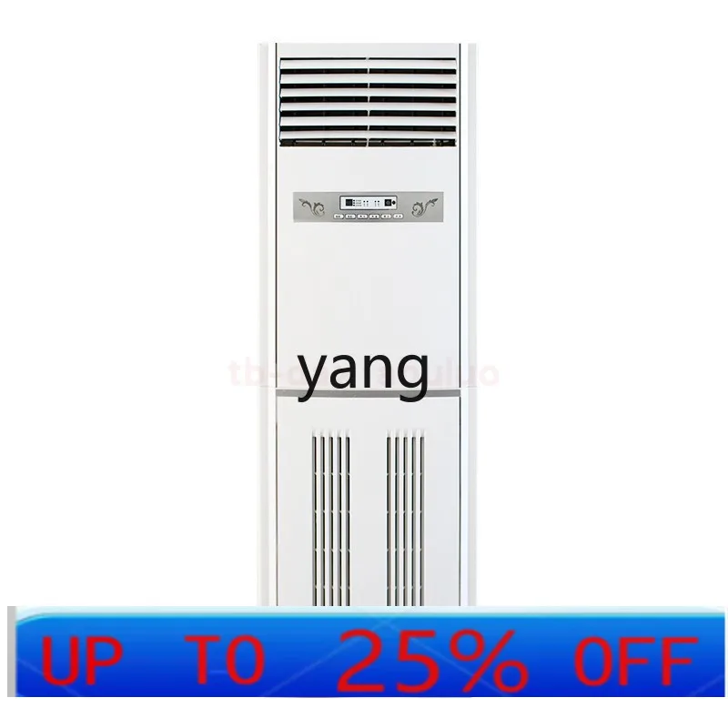 YJQ single heating cabinet heater heater household large area high power
