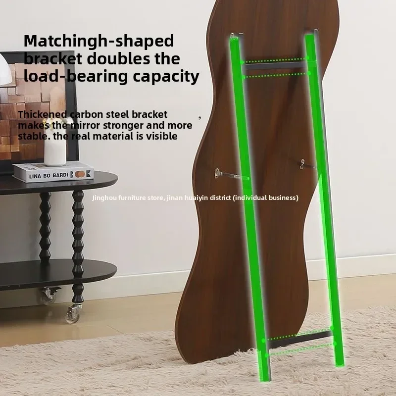 DSA full-body mirror, home floor standing mirror, wave dressing , clothing store trying on, trendy women's wall-hanging
