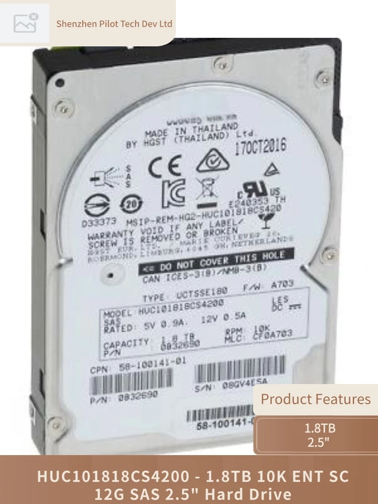 

used HUC101818CS4200 - 1.8TB 10K ENT SC 12G SAS 2.5" Hard Drive