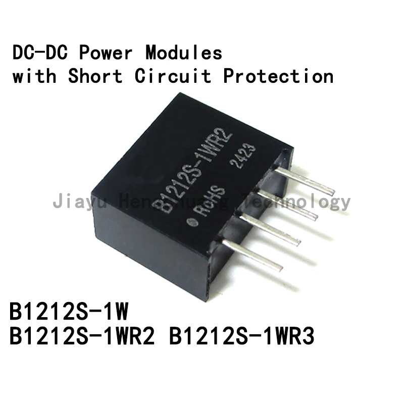 5PCS B1212S-1W B1212S-1WR2 B1212S-1WR3 12V to 12V DC-DC power supply module with short circuit protection