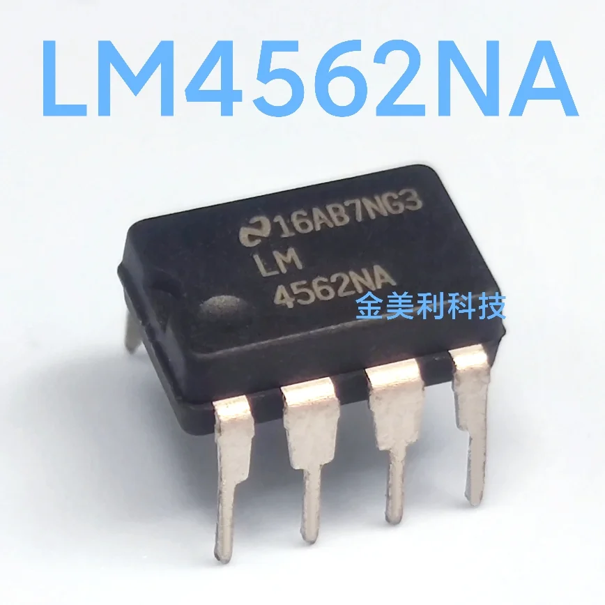 

LM4562 LM4562NA LM7171 LM7171BIN LM2917 LM2917N-8 LM311N LM310N Authentic chip PDIP-8