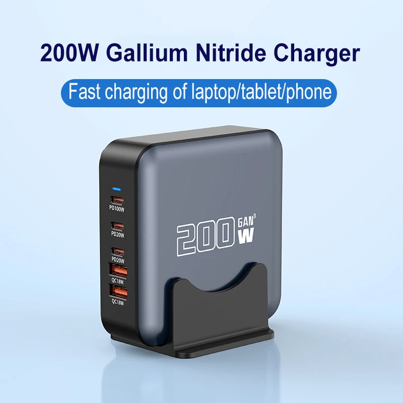 200W Gallium Nitride Charger 20V 5A High Power For Mobile Tablet Laptop Universal Desktop Charging Station