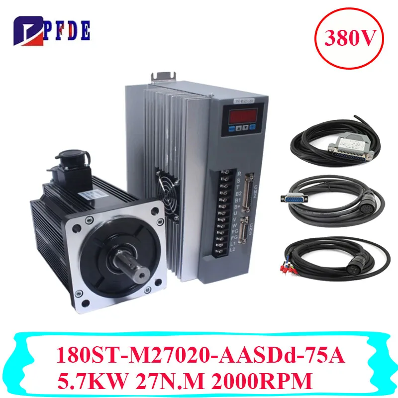 

180ST-M27020 Серводвигатель 380 В с набором драйверов AASD-75A 5,7 кВт 27 Нм 2000 об/мин для фрезерного шпинделя с ЧПУ с высоким крутящим моментом