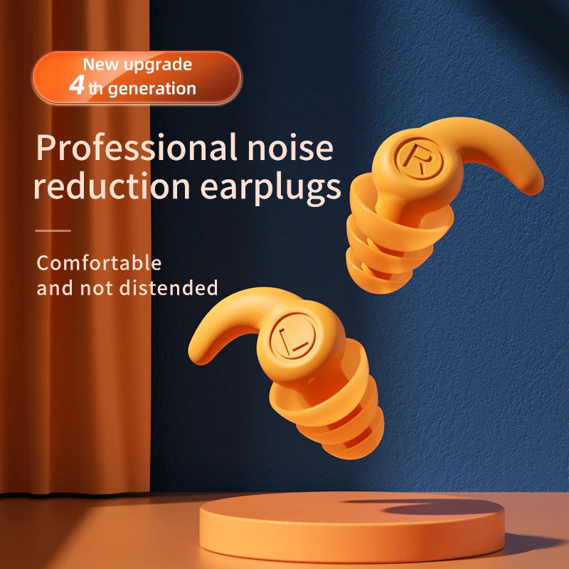 

1 Pair Silicone Earplugs Sound Insulation Waterproof 3 Layers Sleep Noise Ear Plug Reduction Soundproof Sports Swimming Supplies