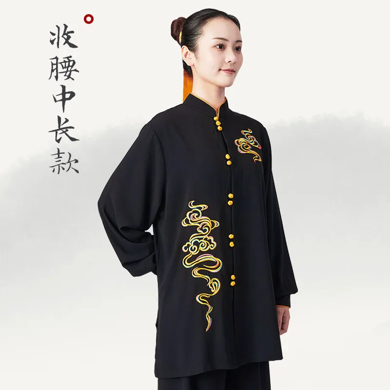 Martial Arts Tai Ji Suit Women   Competition Performance Eight-Section Brocade Exercise Clothing Men's Spring, Summer and Autumn