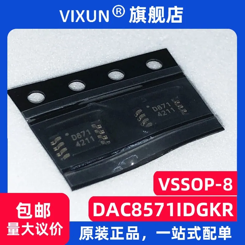 

DAC8571IDGKR :D871 VSSOP-8 16DAC 10PCS