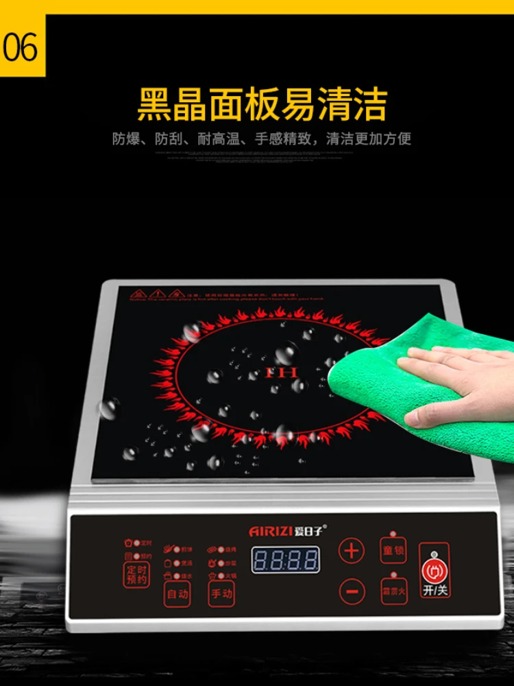 موقد التعريفي المغناطيسي موقد موقد كهربائي 3500 واط المنزل القلي بطارية الفرن التجاري عالية الطاقة كوكتوب 220 فولت سخان