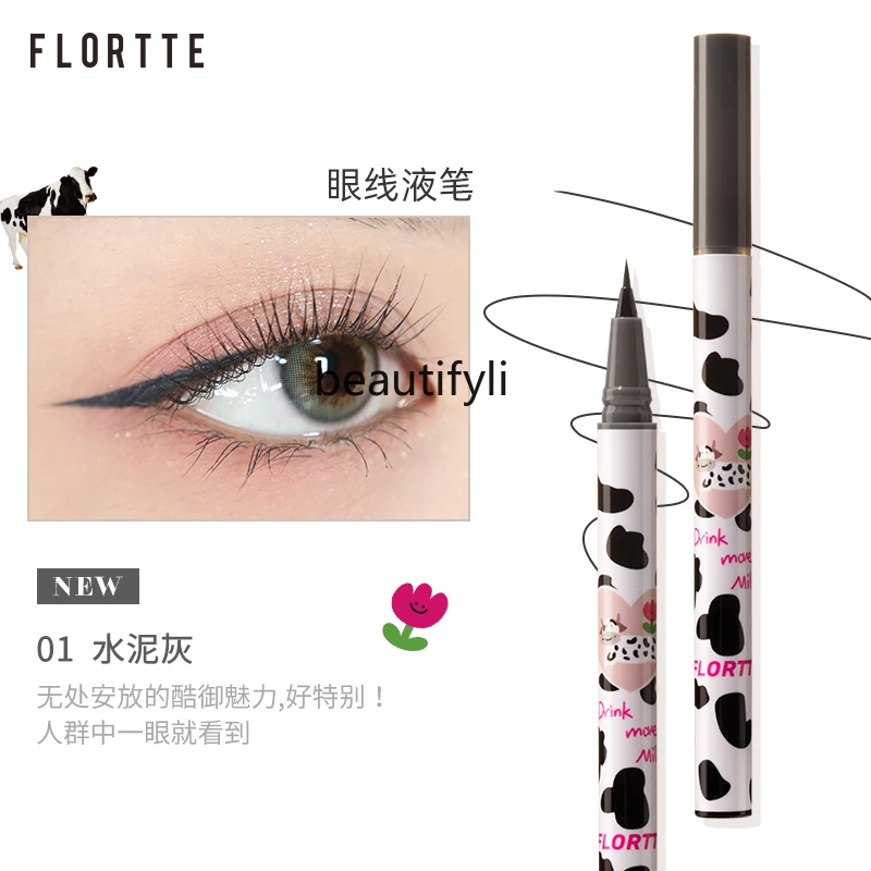 Wow, It's So Thin, Eye Shadow Pen, Liquid Eyeliner Long-Lasting