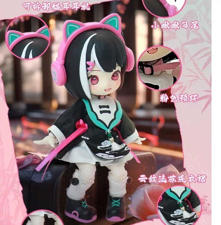 Kawaii Nagi Beast 3rd Generation Dragon Journey Season Series Bjd Blind Box Caixa Caja VINYL Dolls Model Surprise Box Girl Gift